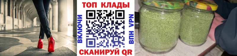 Сколько стоит Новый Уренгой СОЛЬ Мефедрон Кодеин Бошки Шишки КОКАИН Гашиш блэк спрут онион Амфетамин