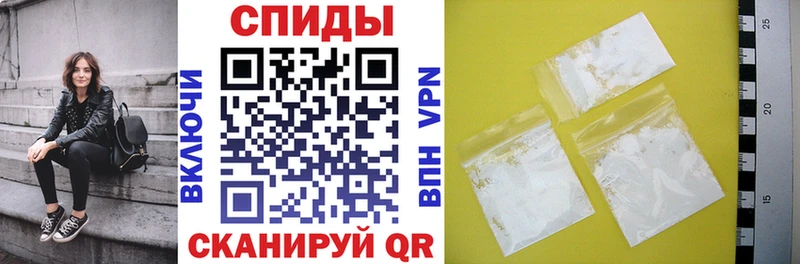АМФ Розовый  продажа наркотиков  Новый Уренгой 