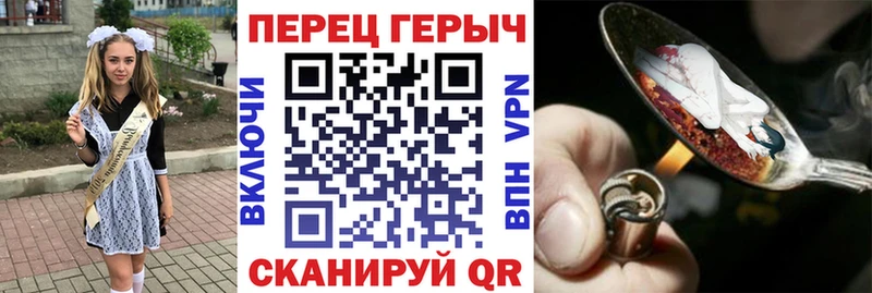 mega ссылки  где найти   Новый Уренгой  Героин афганец 