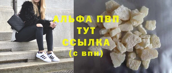 мефедрон VHQ Нефтекумск