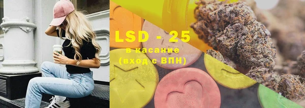 меф Балабаново