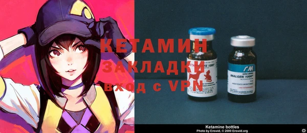 меф Балабаново