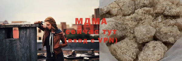мефедрон VHQ Баксан