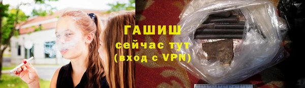 apvp Балахна