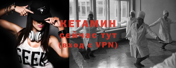 соль курить ск Аркадак