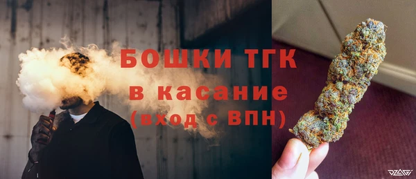 меф Балабаново