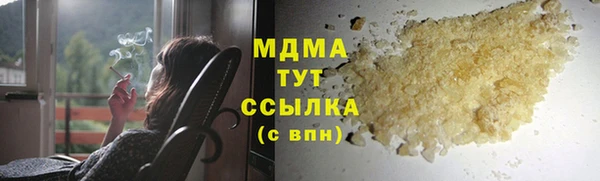 apvp Балахна