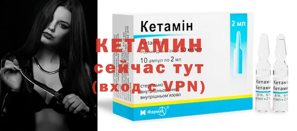мефедрон VHQ Баксан