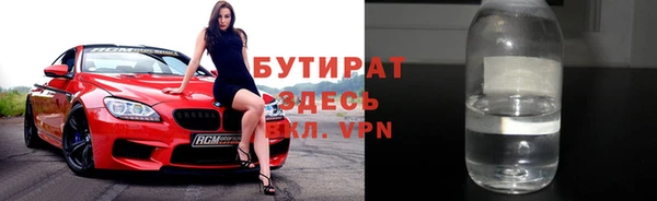 мефедрон VHQ Нефтекумск