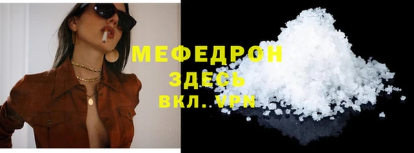 apvp Балахна