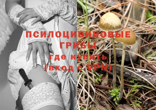 мефедрон VHQ Баксан