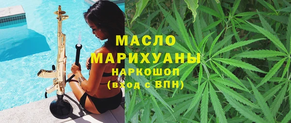 меф Балабаново