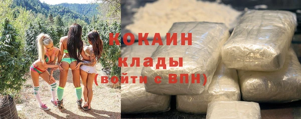 меф Балабаново