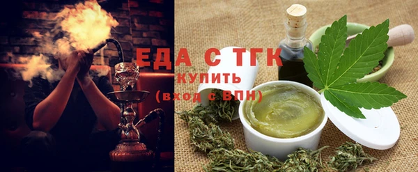 мефедрон VHQ Баксан