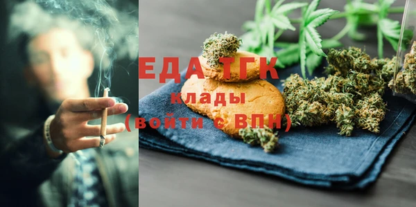 меф Балабаново
