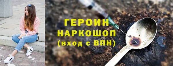 apvp Балахна