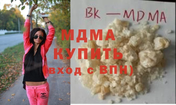 меф Балабаново