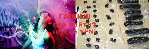 apvp Балахна