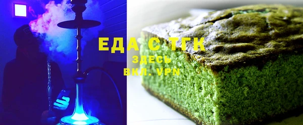 мефедрон VHQ Баксан