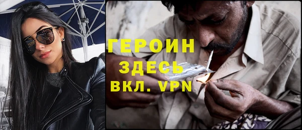 apvp Балахна