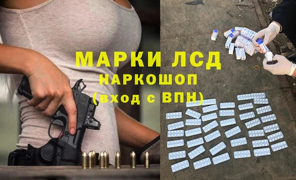 apvp Балахна