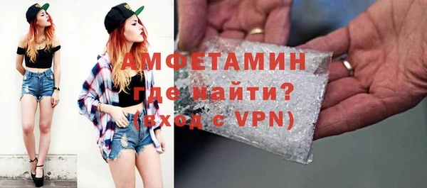 меф Балабаново